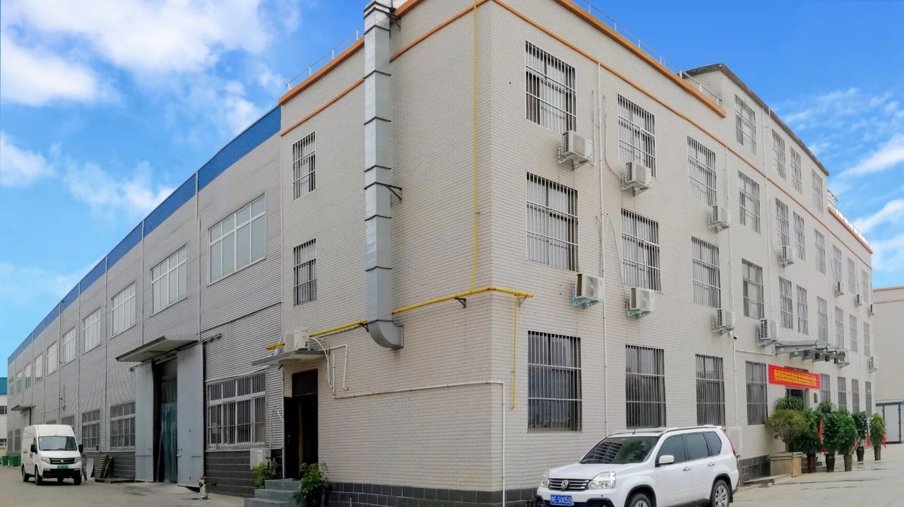 【重磅】田翔食物科技为威廉希尔插上腾飞的同党