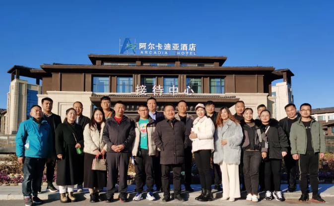 「协力合利·共创共享」2021威廉希尔第 一届天下加盟商代表大会准备会圆 满落幕