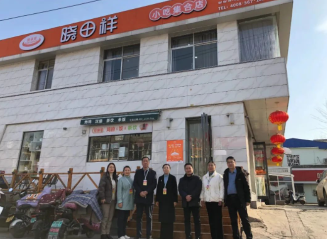 文峰区人大常委会向导莅临威廉希尔公司视察调研事情