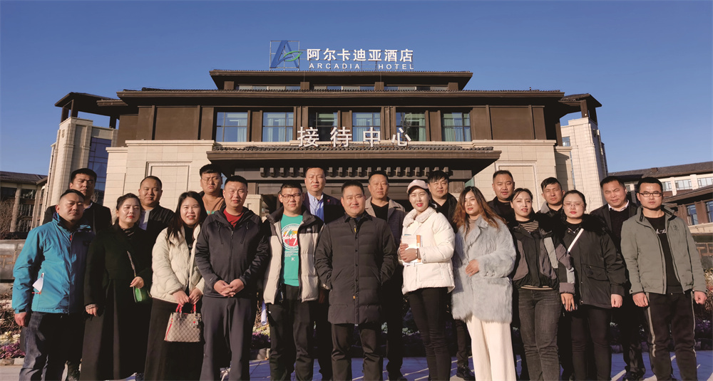 威廉希尔2021大事记	