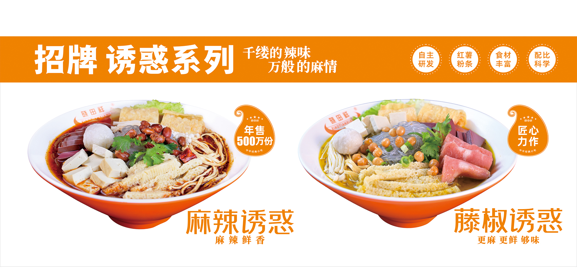 威廉希尔